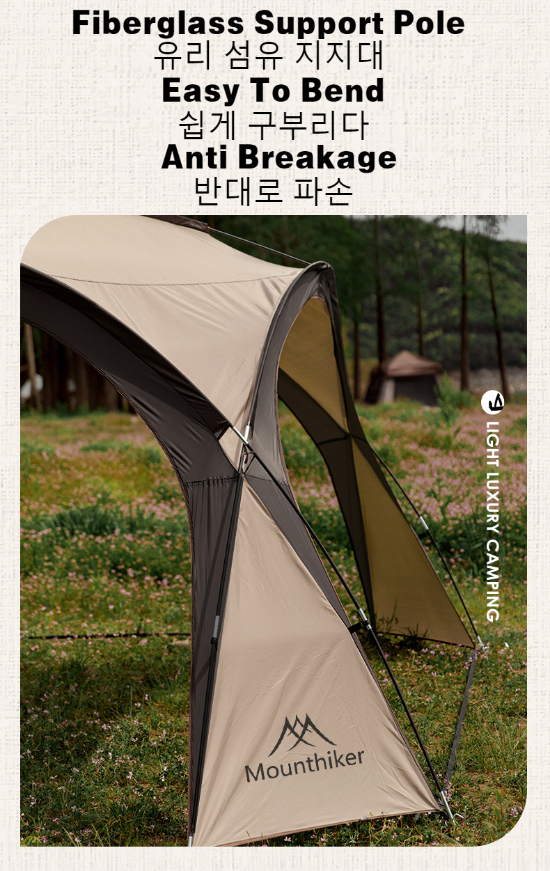 Cheap Goat Tents MOUNTAINHIKER 8 10Person Outdoor Camping Dome Tents Light Luxury Round Big Canopy Large Awning Pergola Tent   